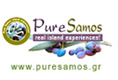 PureSamos